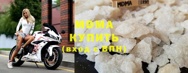 прущая мука Бугульма